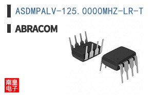 ASDMPALV-125.0000MHZ-LR-T