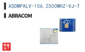 ASDMPALV-156.2500MHZ-VJ-T