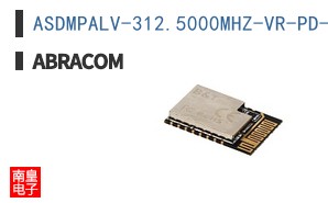 ASDMPALV-312.5000MHZ-VR-PD-T