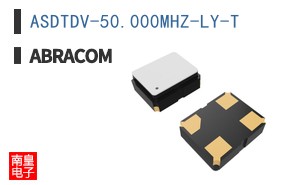 ASDTDV-50.000MHZ-LY-T