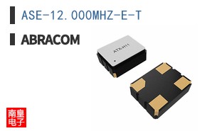 ASE-12.000MHZ-E-T