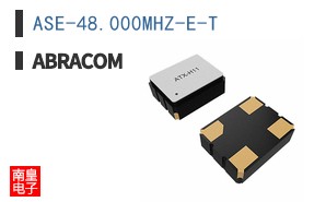 ASE-48.000MHZ-E-T