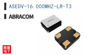 ASEDV-16.000MHZ-LR-T3