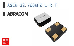 ASEK-32.768KHZ-L-R-T
