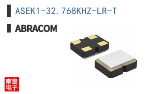 ASEK1-32.768KHZ-LR-T