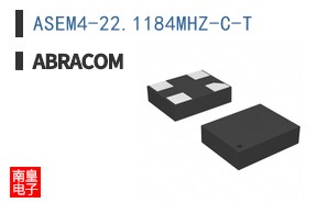 ASEM4-22.1184MHZ-C-T