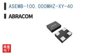 ASEMB-100.000MHZ-XY-40