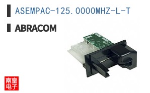 ASEMPAC-125.0000MHZ-L-T