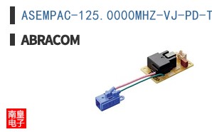 ASEMPAC-125.0000MHZ-VJ-PD-T