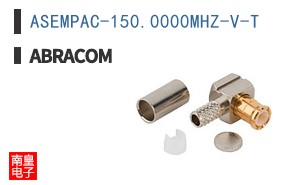 ASEMPAC-150.0000MHZ-V-T