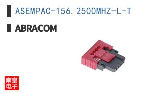 ASEMPAC-156.2500MHZ-L-T