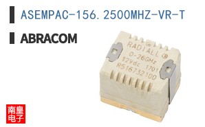 ASEMPAC-156.2500MHZ-VR-T