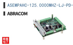 ASEMPAHC-125.0000MHZ-LJ-PD-T
