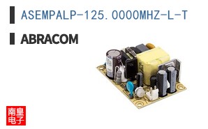 ASEMPALP-125.0000MHZ-L-T