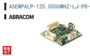 ASEMPALP-125.0000MHZ-LJ-PD-T