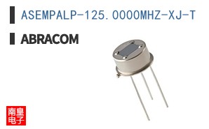 ASEMPALP-125.0000MHZ-XJ-T