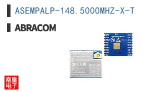 ASEMPALP-148.5000MHZ-X-T