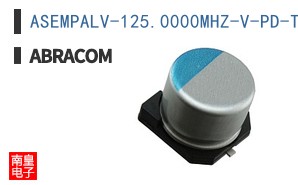 ASEMPALV-125.0000MHZ-V-PD-T
