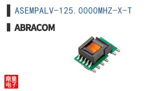 ASEMPALV-125.0000MHZ-X-T