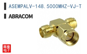 ASEMPALV-148.5000MHZ-VJ-T