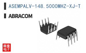 ASEMPALV-148.5000MHZ-XJ-T