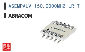ASEMPALV-150.0000MHZ-LR-T