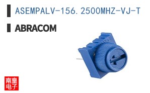 ASEMPALV-156.2500MHZ-VJ-T