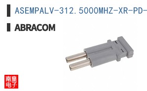 ASEMPALV-312.5000MHZ-XR-PD-T