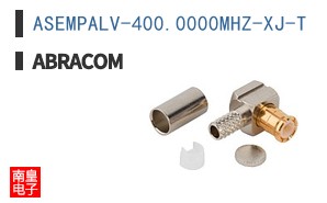 ASEMPALV-400.0000MHZ-XJ-T