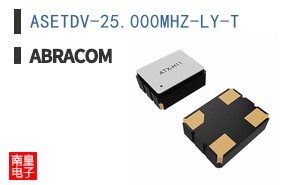 ASETDV-25.000MHZ-LY-T