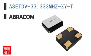ASETDV-33.333MHZ-XY-T