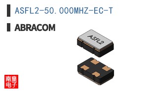 ASFL2-50.000MHZ-EC-T