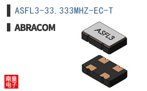 ASFL3-33.333MHZ-EC-T