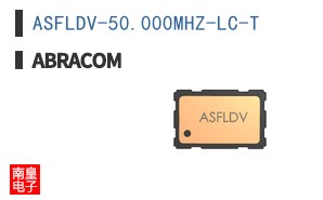 ASFLDV-50.000MHZ-LC-T