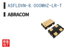 ASFLDVN-8.000MHZ-LR-T