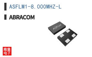 ASFLM1-8.000MHZ-L