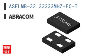 ASFLMB-33.33333MHZ-EC-T