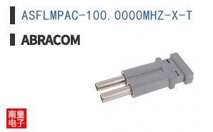 ASFLMPAC-100.0000MHZ-X-T
