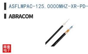 ASFLMPAC-125.0000MHZ-XR-PD-T