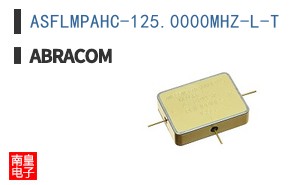ASFLMPAHC-125.0000MHZ-L-T