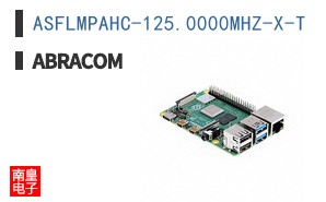 ASFLMPAHC-125.0000MHZ-X-T