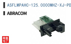 ASFLMPAHC-125.0000MHZ-XJ-PD-T