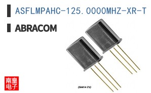 ASFLMPAHC-125.0000MHZ-XR-T