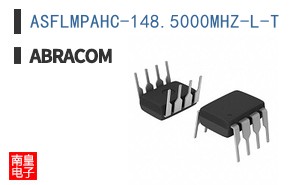 ASFLMPAHC-148.5000MHZ-L-T