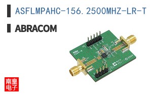 ASFLMPAHC-156.2500MHZ-LR-T