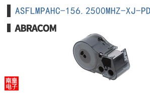 ASFLMPAHC-156.2500MHZ-XJ-PD-T
