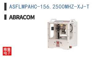 ASFLMPAHC-156.2500MHZ-XJ-T
