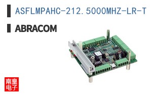 ASFLMPAHC-212.5000MHZ-LR-T