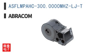 ASFLMPAHC-300.0000MHZ-LJ-T