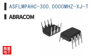 ASFLMPAHC-300.0000MHZ-XJ-T